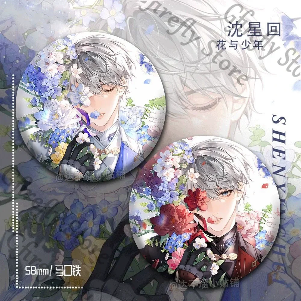 

Love and Deepspace Xavier Cartoon Tinplate Badge Brooch Emblem Cosplay Breastpin Ita-bag Pendant Collection Ornaments Otaku