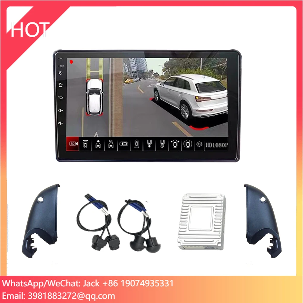 

Wide Angle 1080p 4 Camera 360 Degree Car Camera Dvr Dash Cam 3d Panoramic Bird View Camera System Car AVM Around View