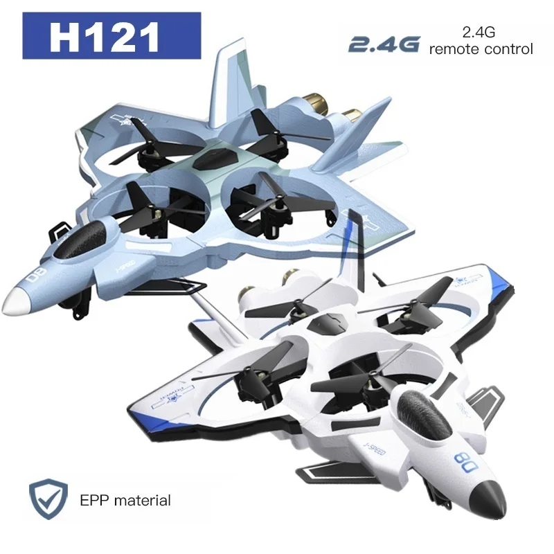 H121 JJRC EVA RC Plane 2.4GHz 4Channel 360° Roll RC Foam Glider Foam Plane Fixed Wing EPP Toy Fixed Height Model Airplane Drone