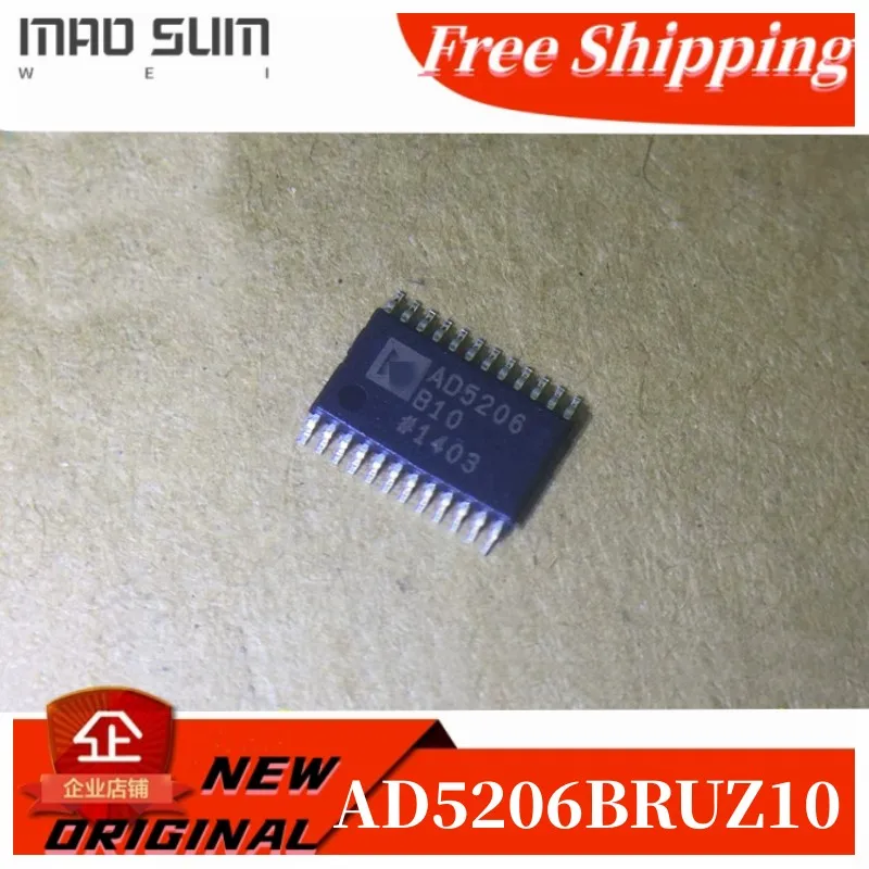 

Free Shipping 10pcs/lot NEW100% AD5206 AD5206B AD5206B10 AD5206BRUZ10 TSSOP-24 Digital Potentiometer IC