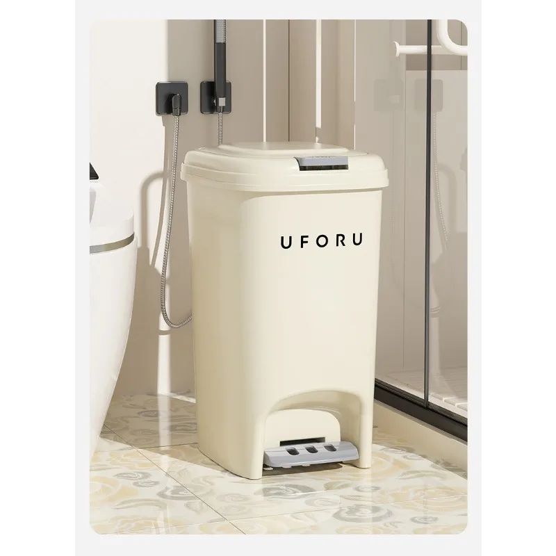 Cream Wind Kitchen Waste Bin Household Bathroom with Lid Large Capacity Foot Pedal Thickened Large Calibre Waste Basket