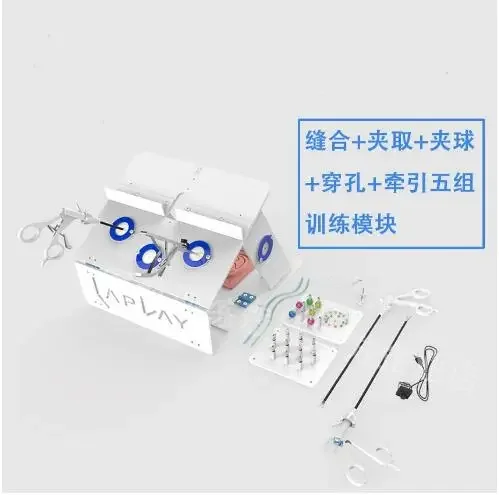 Laparoscopic surgery training box Surgical simulation set Surgical Trainer high quality