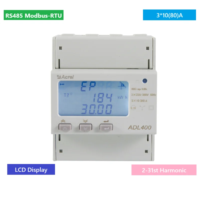 ADL400 Three-Phase DIN Rail Energy Meter KWH Power Meter With 80A Direct Connect And LCD Display For Energy Management