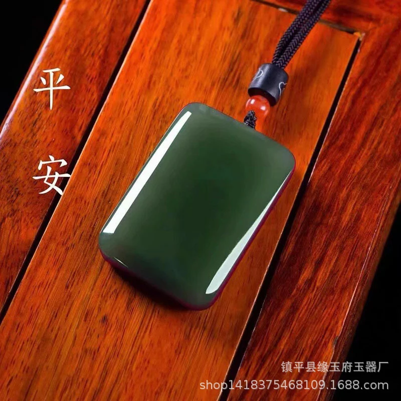 

Hetian Peace Serenity Duck Green Pendant Men and Women Jade Bread