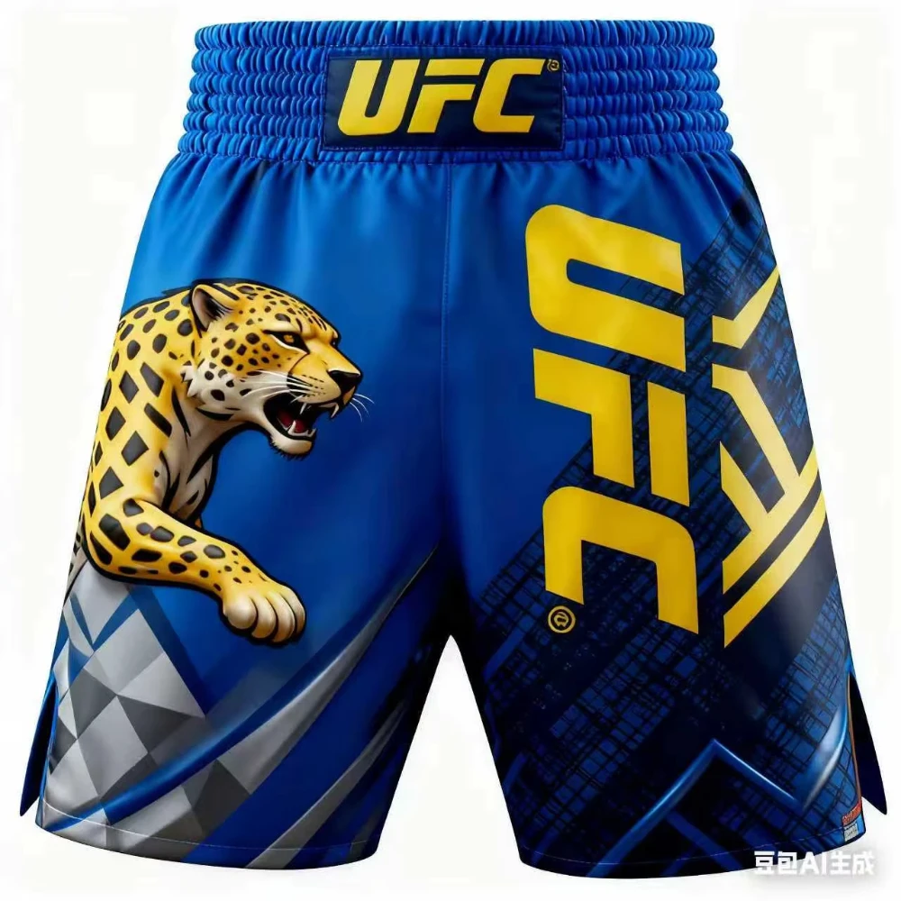 

New UFC MMA Unrivaled By Boxing Shorts Cheetah Fighting Sanda Shorts Men's Oversized Breathable Speed Drying Sports Shorts