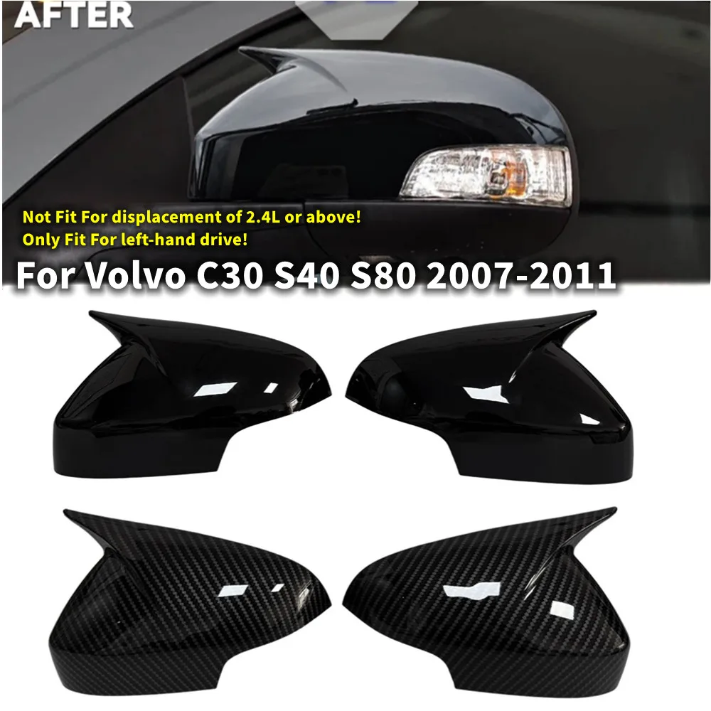 

For LHD Volvo C30 S40 S80 2007-2011 Rearview Side Mirror Cover Wing Cap Exterior Door Trim Car Decoration Accessories