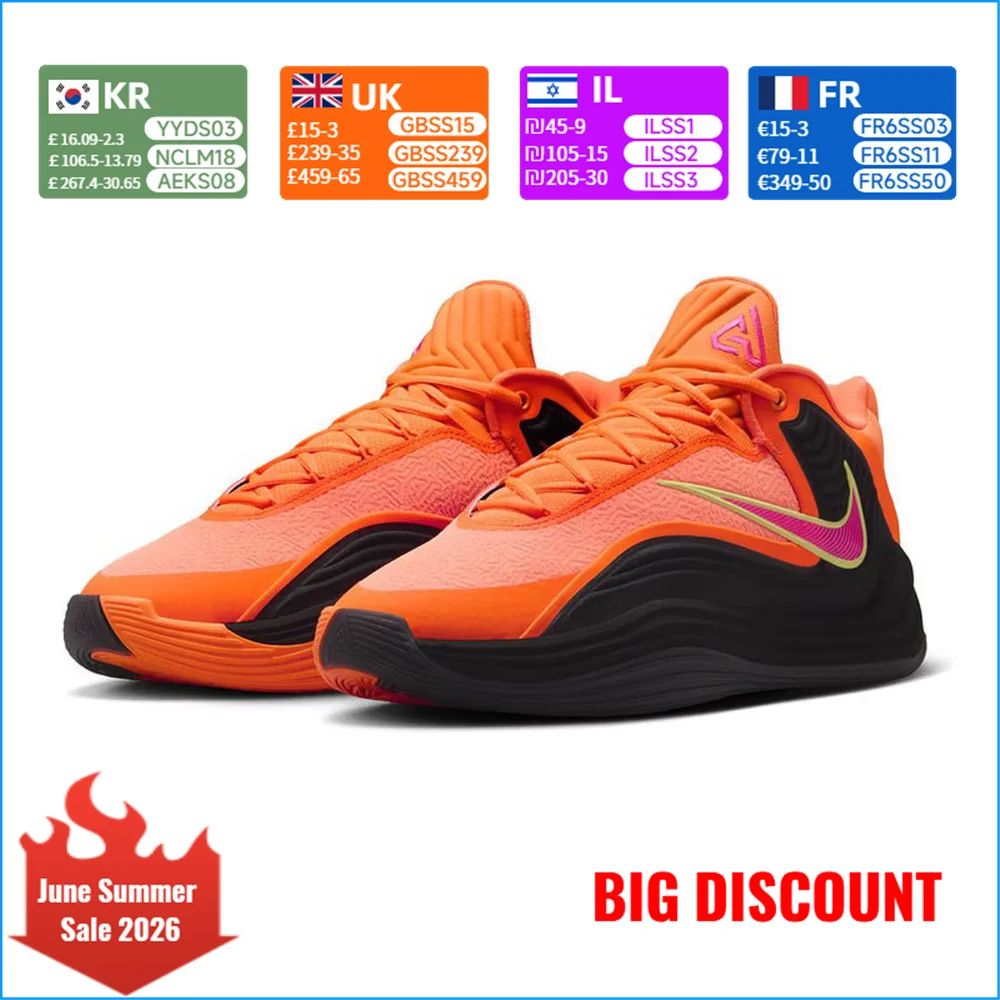 

Nike GIANNIS FREAK 7 EP Men's Basketball Shoes: Performance, Casual, and Training; Slip-Resistant and Durable; Model: HF3451-800