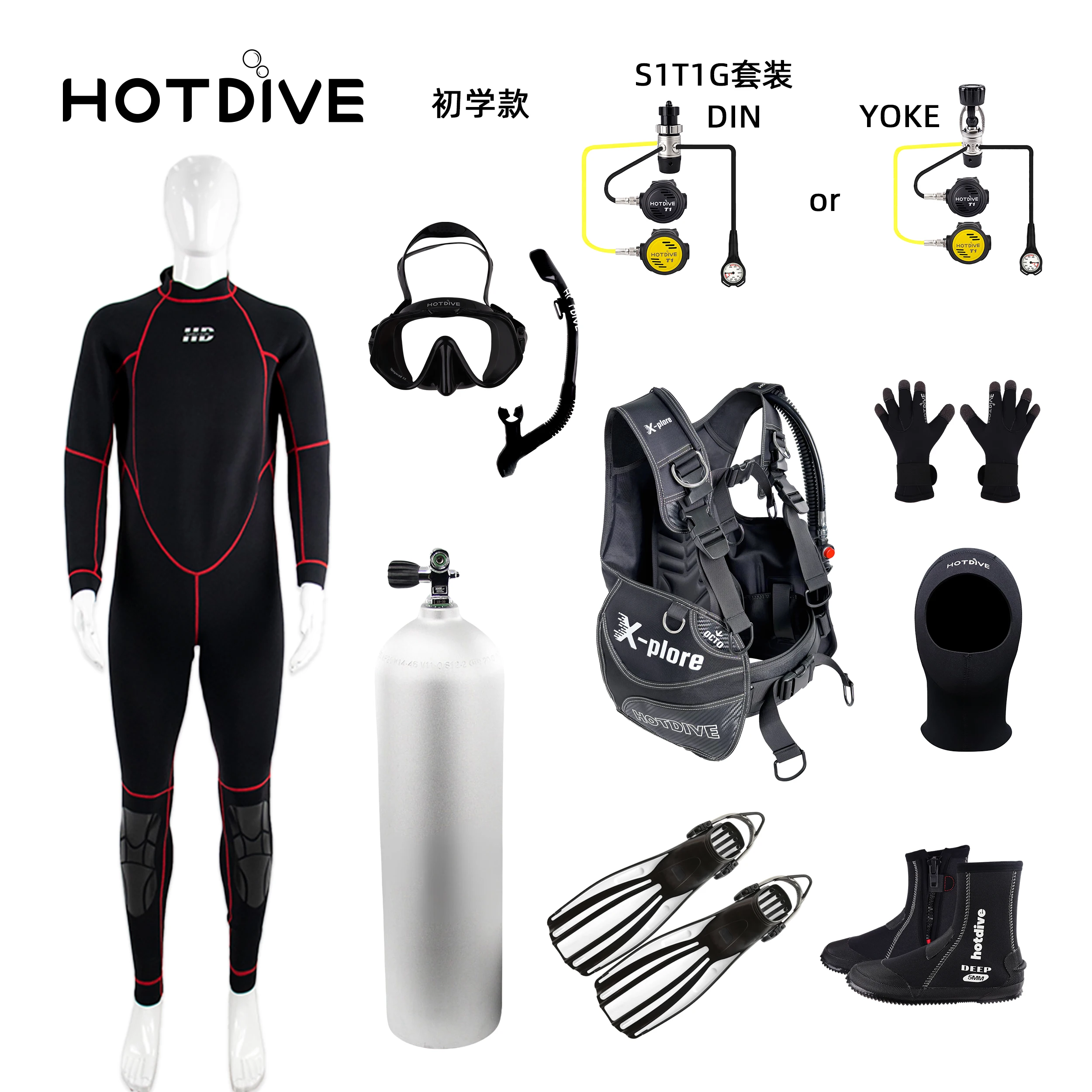 

HotDive Full Set of Diving Equipment | Complete Scuba Gear with Regulator Wetsuit Tank Fins Mask BCD and Accessories