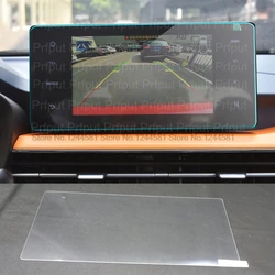 Tempered glass screen protector For Geely GX3 Pro 2023 8 inch Car GPS navigation film LCD screen Anti-scratch Film