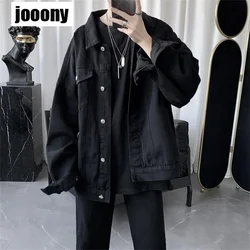 Men's Black Casual Workwear Jean Jacket Loose Casual Versatile Youthful Male Solid Color Tops Jacket Mens Fashion Denim Jackets