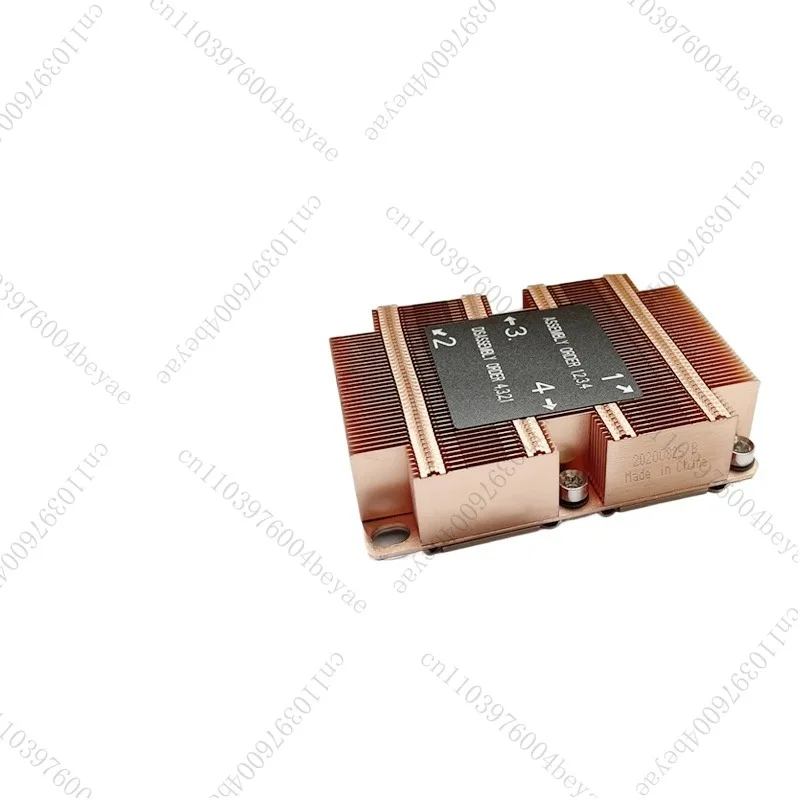 LGA3647 Narrow 1U P… - image