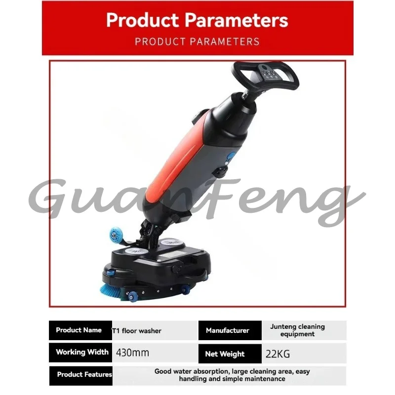 Double brush washing and drying machine, three-in-one washing and towing vacuum floor cleaner
