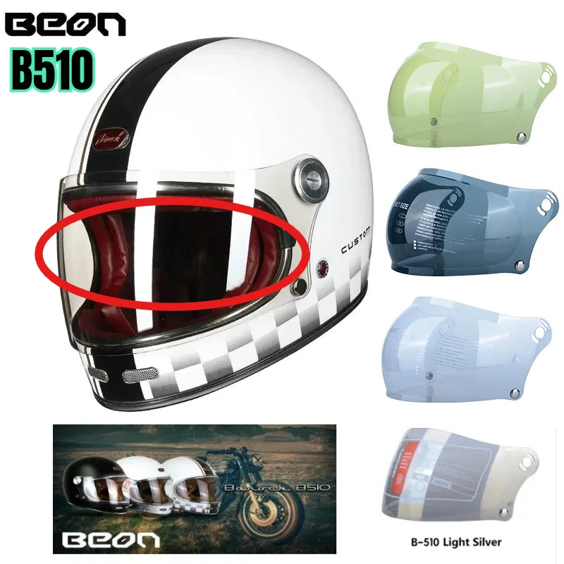 

BEON B510 Козырек для шлема Мотоциклетный шлем Линзы Козырек с защитой от ультрафиолета Линзы для лица Casco Moto Козырек