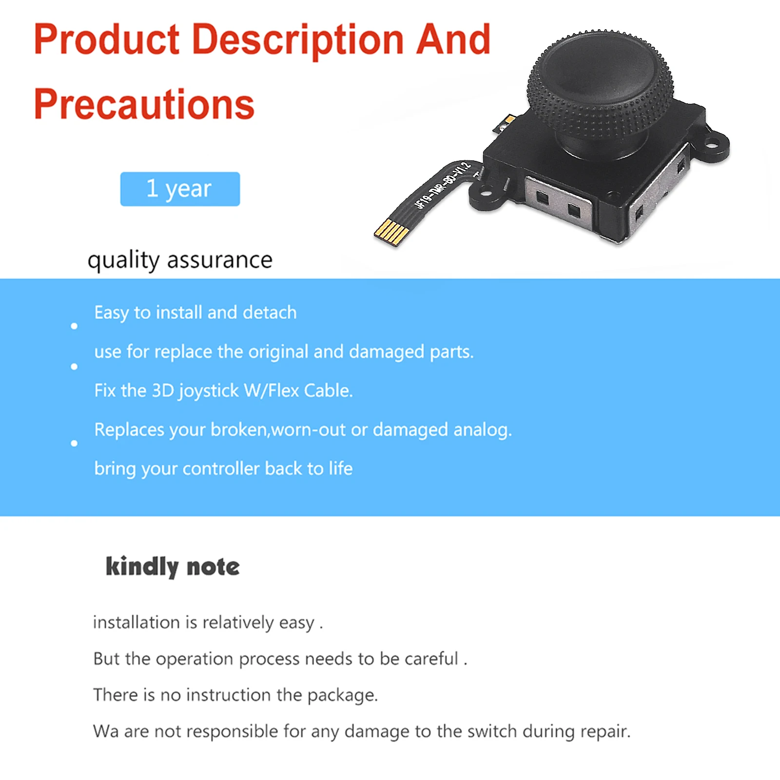 2/10 個 TMR アンチドリフト電磁ジョイスティック JoyCon コントローラー修理交換用トンネル磁気抵抗ジョイスティック