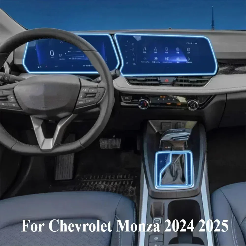 For Chevrolet Monza 2025 2024 2023 Accessories Interior Film Transparent TPU Gear Panel Navigation Center Console PPF Protection