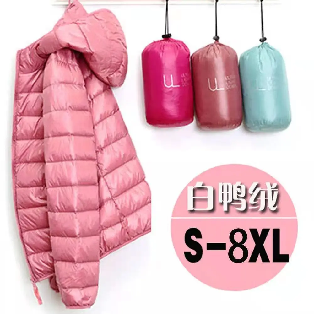 Women's  Casual Lightweight Thickened Warm and Slim Fit Small Volume White Duck Fashion Coat Down Jacket