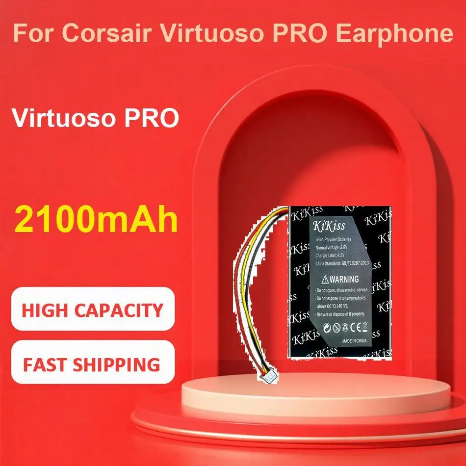 

Аккумулятор M3S 5700 мАч для замены перезаряжаемого портативного аудиоустройства Shanling