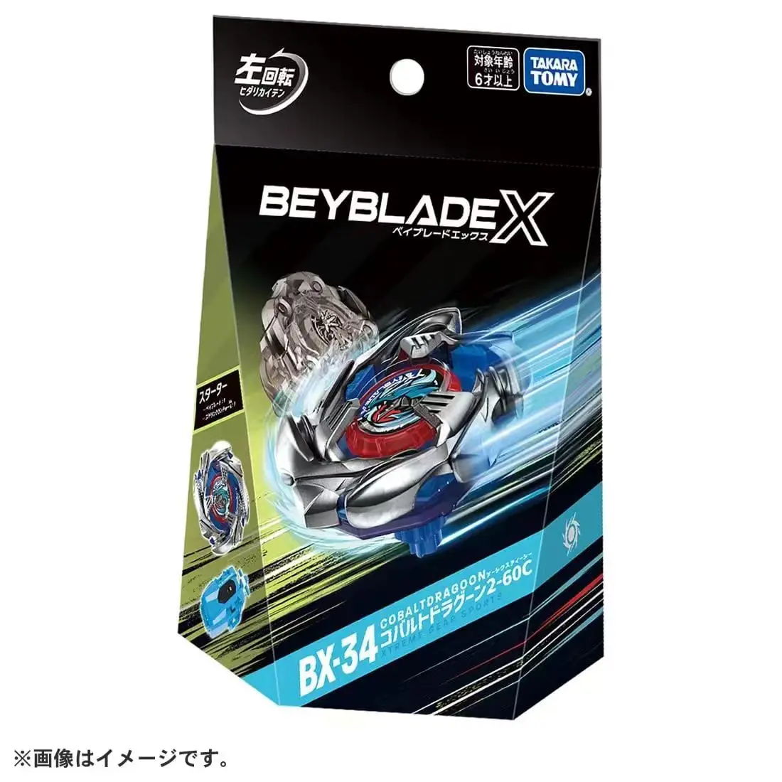 Original Takara Tomy Beyblade X BX-34 Cobalt Dragoon 2-60C