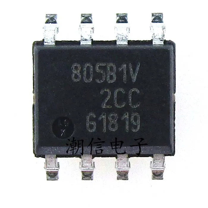 

free shipping TLS805B1SJV 805B1V 10PCS