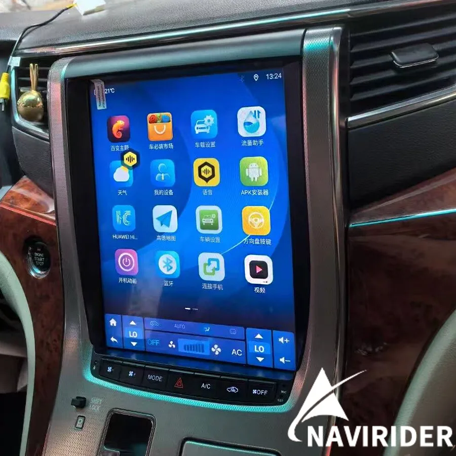 

12.1inch Car Radio Android 15 Screen Multimedia Video Player 8+256GB 2din For Toyota Alfa A20 Carplay GPS Stereo DSP Head Unit