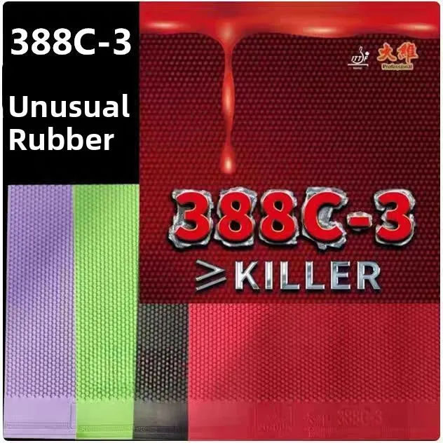 Ei 388C3 L Rubber S… - image