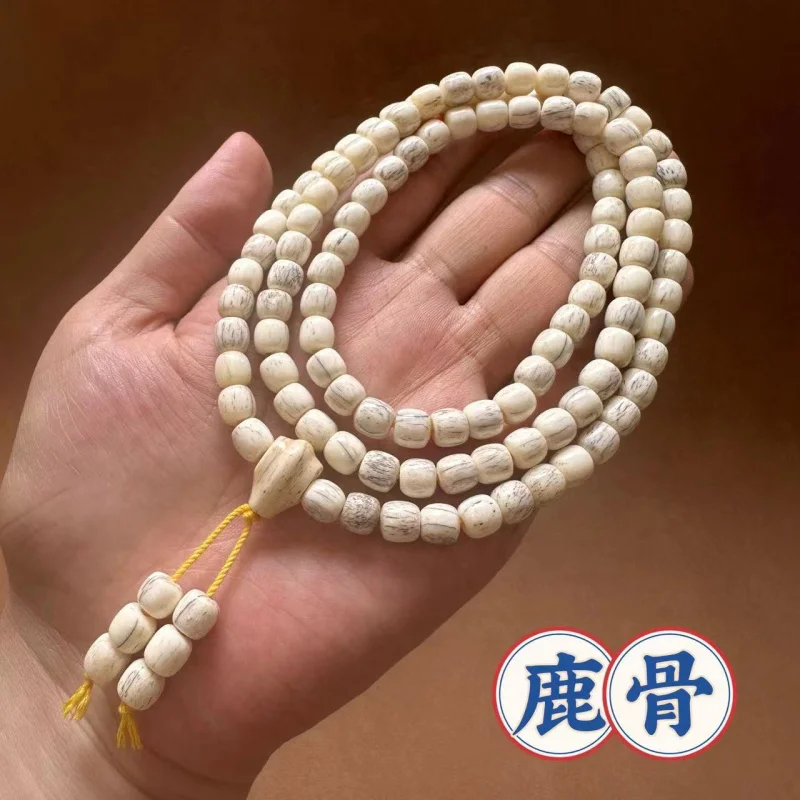 

Natural Tibetan Deer Bone108Multi-Circle Rosary Bracelet Pieces Tibet Ethnic Style Jewelry Ox Bone Barrel Shaped Bead Bracelet W