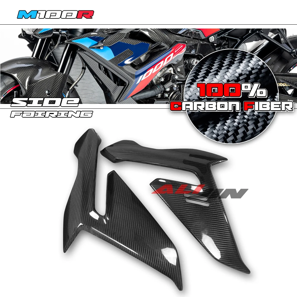 

100% Real Carbon Fiber Motorcycle Side Frame Fairing Bodywork Cowling Panel Fairings Cover For BMW S1000R M1000R 2021-2024