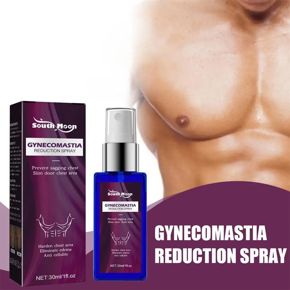 30ml gynecomastia สเปรย์ลดเซลลูไลท์เร่งกล้ามเนื้อทันทีสำหรับผู้ชาย H1C4หน้าอกไขมันแน่น