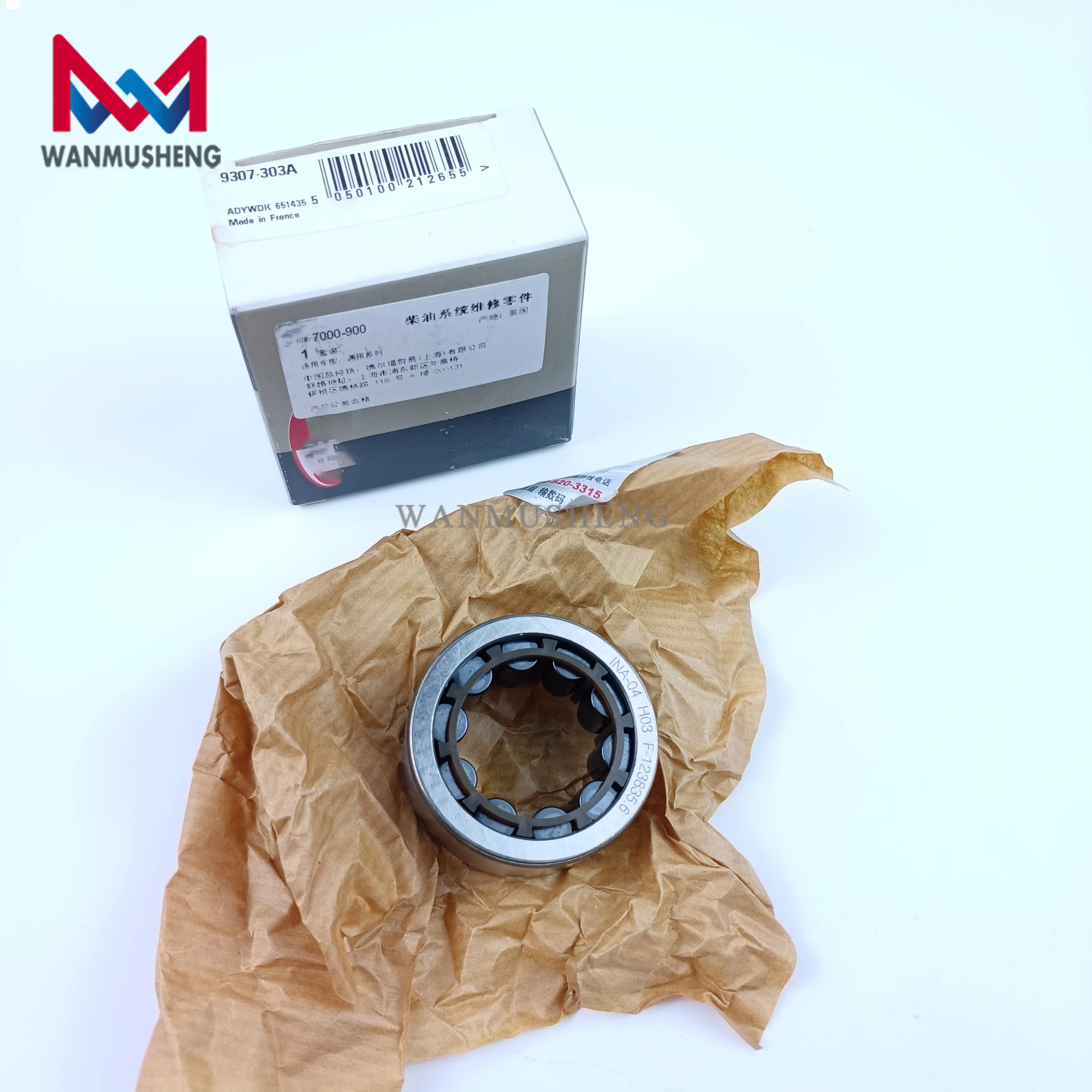 DALPHI Original Bearing 9307-303A  Fuel Bearing for Pump Common Rail Good Price 9307303A Diesel Parts