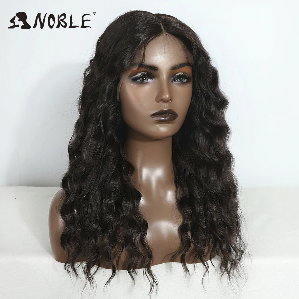 Perruque Lace Front Wig sans colle brune-Noble, perruque Lace Wig, perruque Lace Wig, cheveux bouclés, ombré blond, 20 pouces, pour femmes