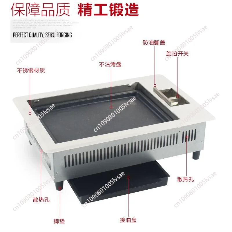 Rectangle Commercial Stainless Steel Outdoor Gas Bbq Barbecue Grill 50cm Korean Restaurant Table Top Bbq Gas Grill
