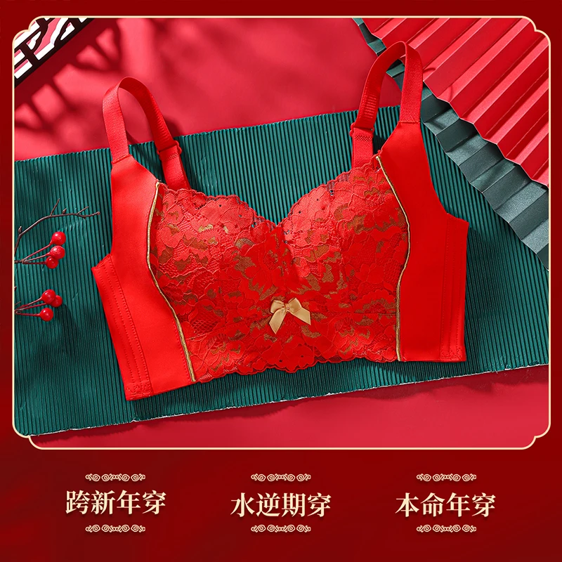 No Underwire Bra Sexy Underwear For Girls Gathered Anti-Sagging Chest Spread Comfortable Pneumothorax Small Chest Fashion Wrap