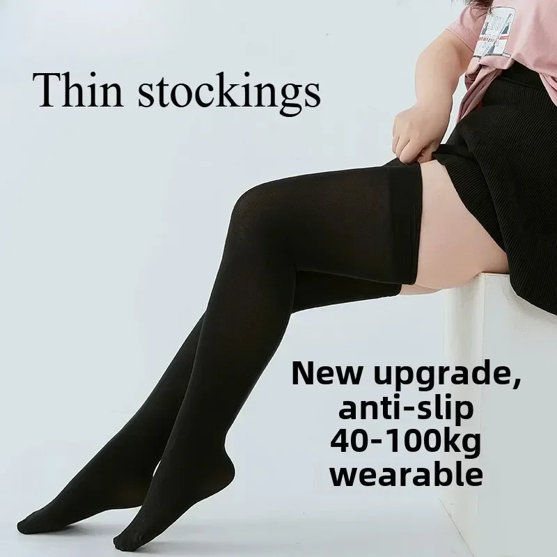 24 New Big Size Long Stockings Thin Black High Socks Over The Knee Stockings Elastic Force Stocking