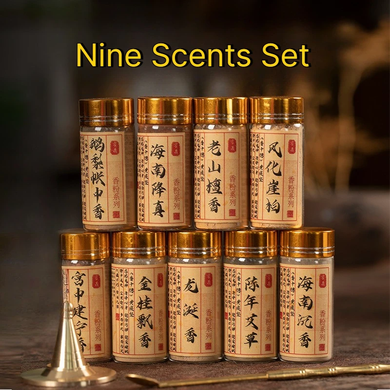 Natural Agarwood Sandalwood Powder 9 Flavors Set Goose Pears Tent Incense JiangZhen Meditation Ancient Formula Incense Powder