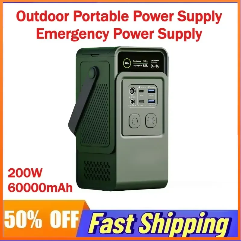 

200W 60000mAh Portable Power Station PowerBank LiFePo4 Batteries Outdoor Portable Power Supply Emergency Power Supply