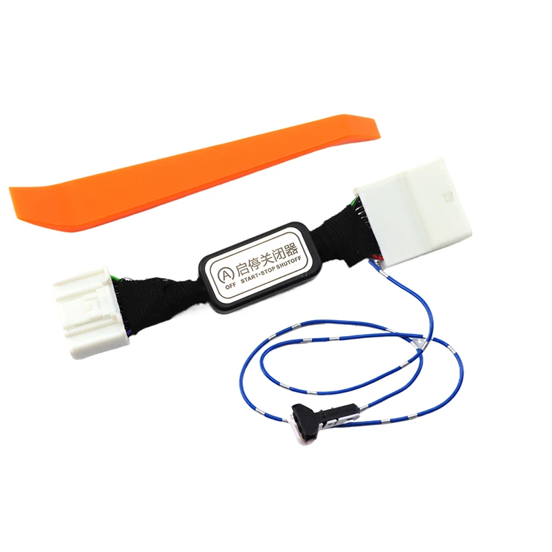 سيارة التلقائي وقف بدء نظام المحرك قبالة جهاز التحكم الاستشعار كابل توصيل لكيا فورتي BD سيراتو K3 قبل تجميل 2019 ~ 2022