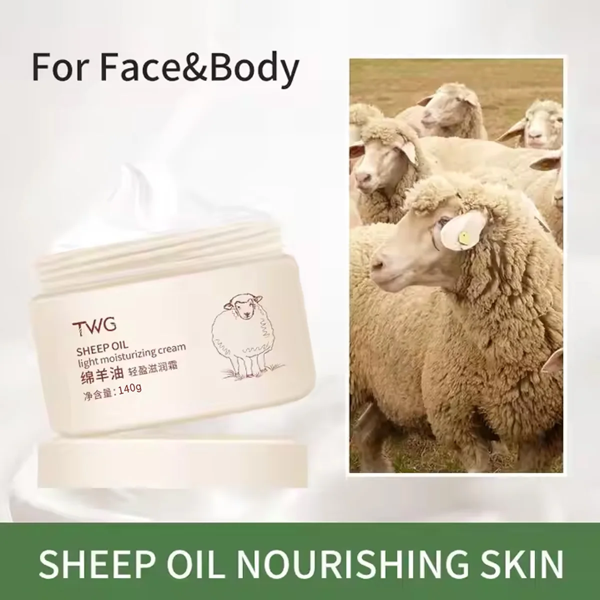 140g Skin Care Face Cream Lanolin Moisturizing Cream Moisturizing Is Not Greasy and Quickly Absorbed Sensitive Muscles Available