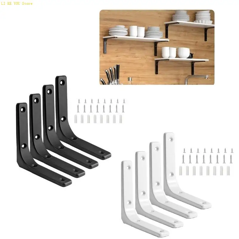 W3je 4PCS Heavy Duty Wall Mount Bloßschelfklammern für Küchenbüro und Garage