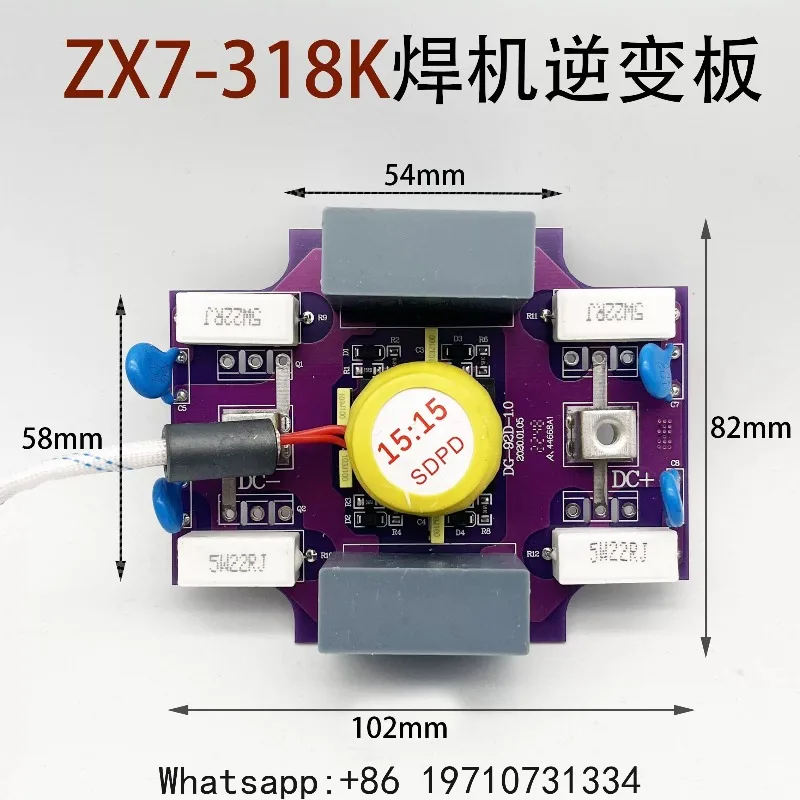 ZX7418K 318K 268K inverter board for welder replacement new durable part