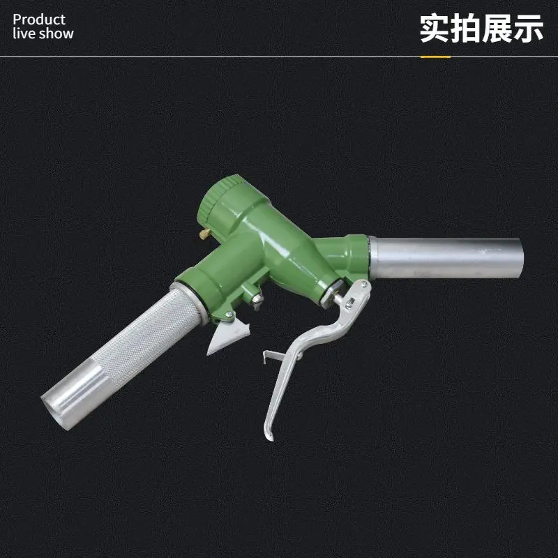 High Flow Adjustable Quantitative Self‑Sealing Liquid Dispensing Gun with Meter Gauge Household Fluid Transfer Accessories