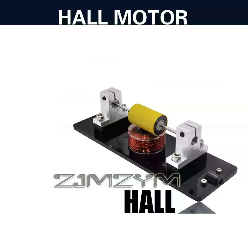 Electronic Technology Making Magnetic Rotor Motor Brushless Hall Motor Electromagnetic Induction DIY Science Experiment Device