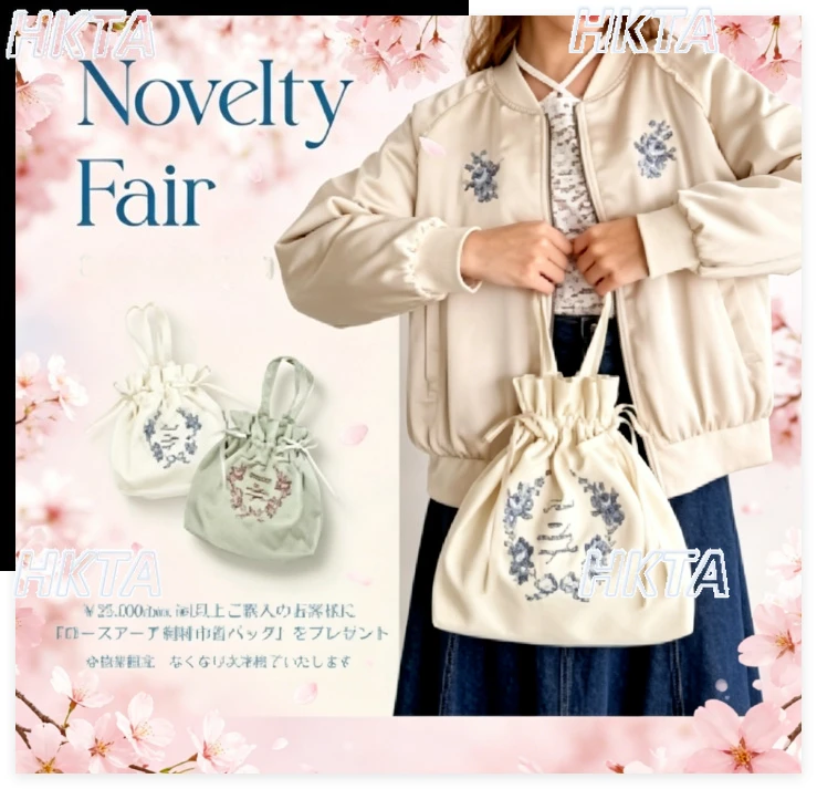 Japanese Vintage Rose Floral Letter Embroidered Drawstring Tote Bag New Summer Shopping Travel Lightweight Carrying Handbag Bags