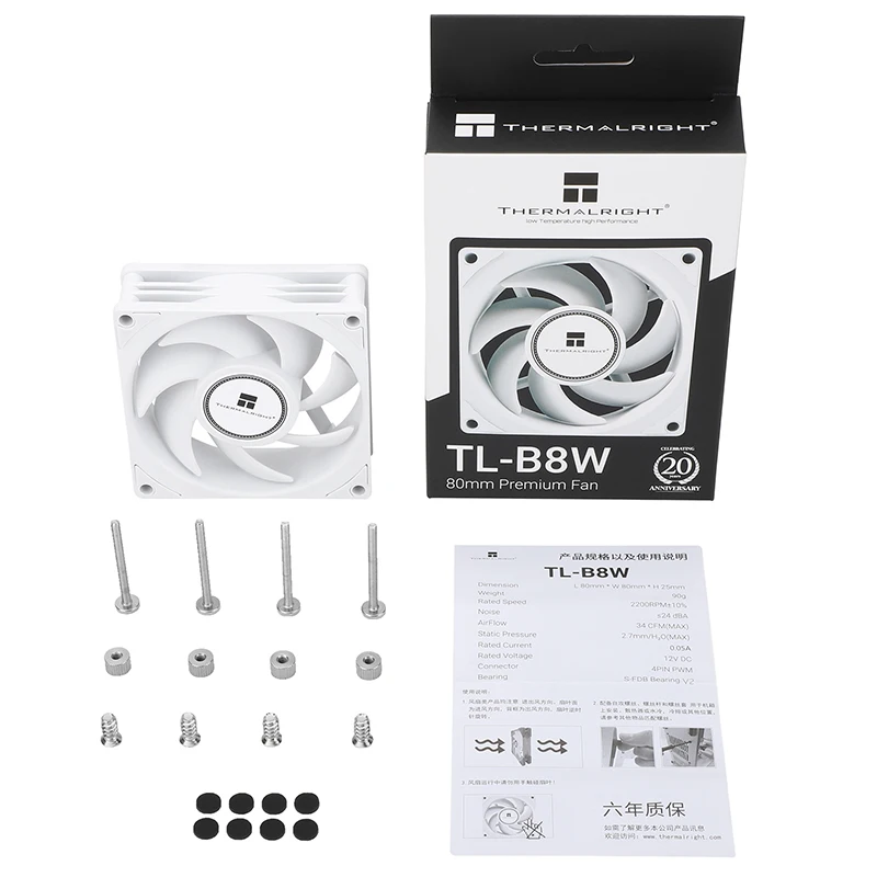 Imagem -03 - Thermalright Tl8015 Tl9015w Tl-b8w Tl-b8 80 mm Ventilador de Caixa de Alto Volume de ar 4pin Cpu Ventilador de Refrigeração Pwm para Case Pequeno 8cm Radiador