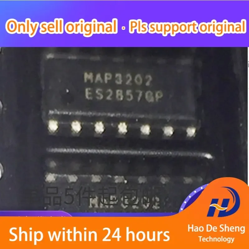 10PCS/LOT MAP3202SIRH MAP3202 SOP14 LCD Power Supply IC New Original In Stock