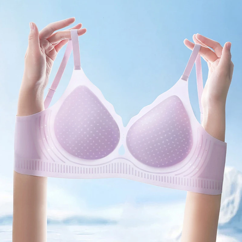Ultra-thin Seamless Bras Women's Small Chest Gathering Underwear Ice Silk Breathable Beautiful Back Bralette Wireless Brassiere
