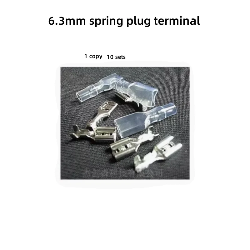 

Spring Plug-In Terminal 6.3mm Thickened Copper Plug-In Cold-Pressed Plug Type Female Connector Wire Connector With Sheath
