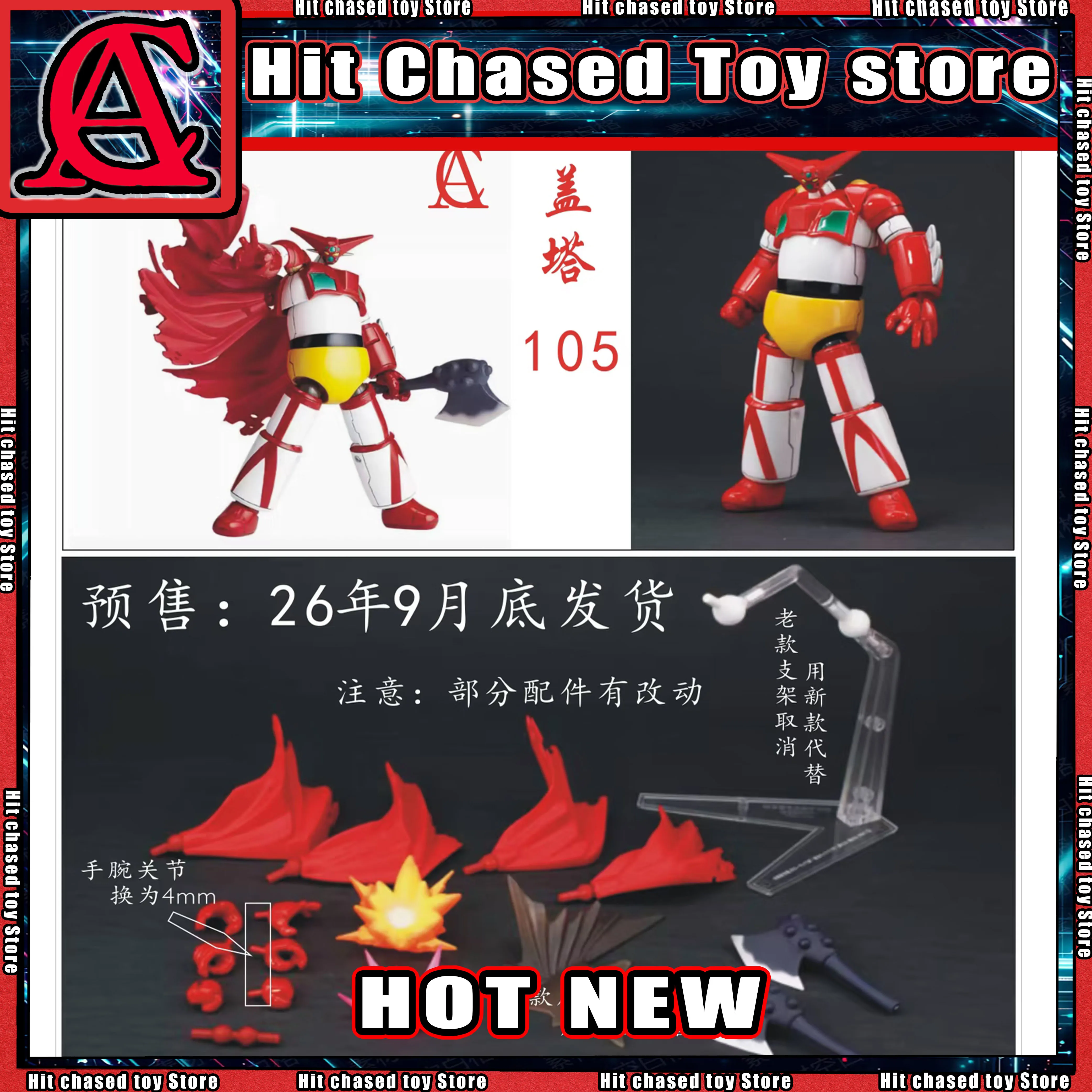 [HIT] Nueva Figura de Acción de Anime Kaiyodo Revoltech No.105 Shin Getter-1 de AC Factory Toys, Modelo de Figura Getter105, Juguetes y Regalos