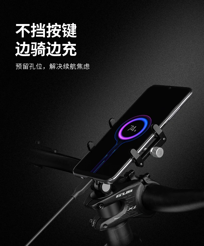 Gub g95 aluminium fahrrad telefon halter halterung stiel fahrrad telefon headset halterung passt für 1-1/8 "1/8mm gabel für 4, 5-7 zoll gps telefon – Detail 33
