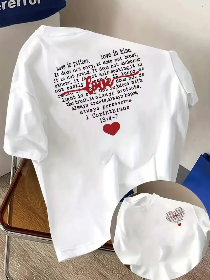 Christian Bible Verse Love Essential Graphic T-Shirt, Casual Short Sleeve Top, Religious Faith Print, Spring Summer Daily Tee ﻿