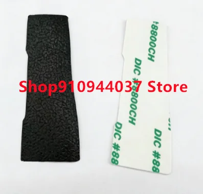 For Canon 5DIV 5D4 … - image